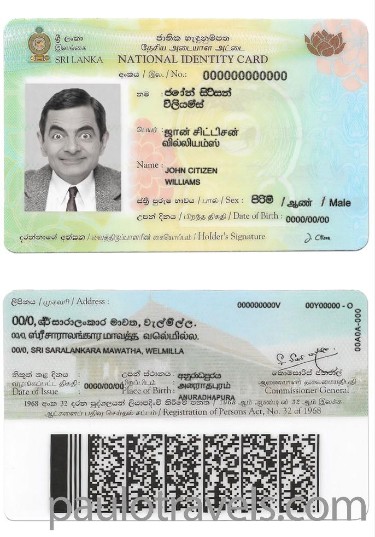 id-card-img